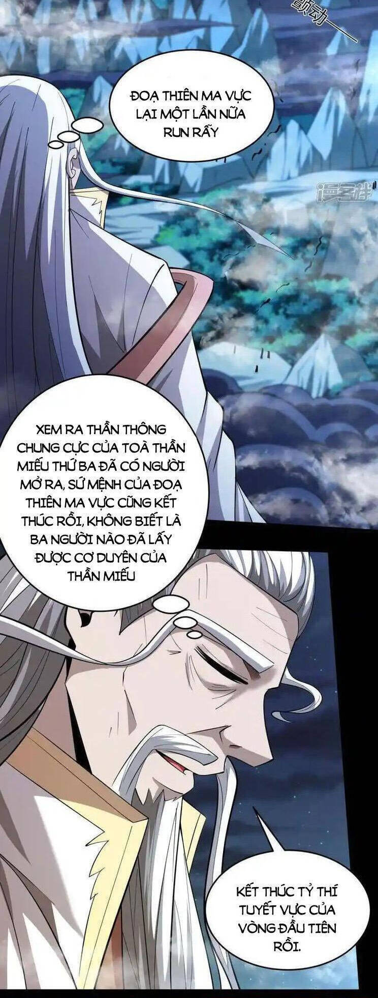 Tuyệt Thế Võ Thần Chapter 756 - Trang 2