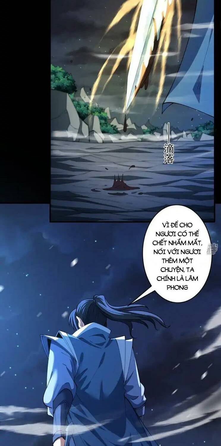 Tuyệt Thế Võ Thần Chapter 743 - Trang 2