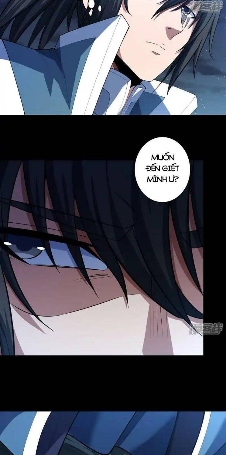 Tuyệt Thế Võ Thần Chapter 743 - Trang 2