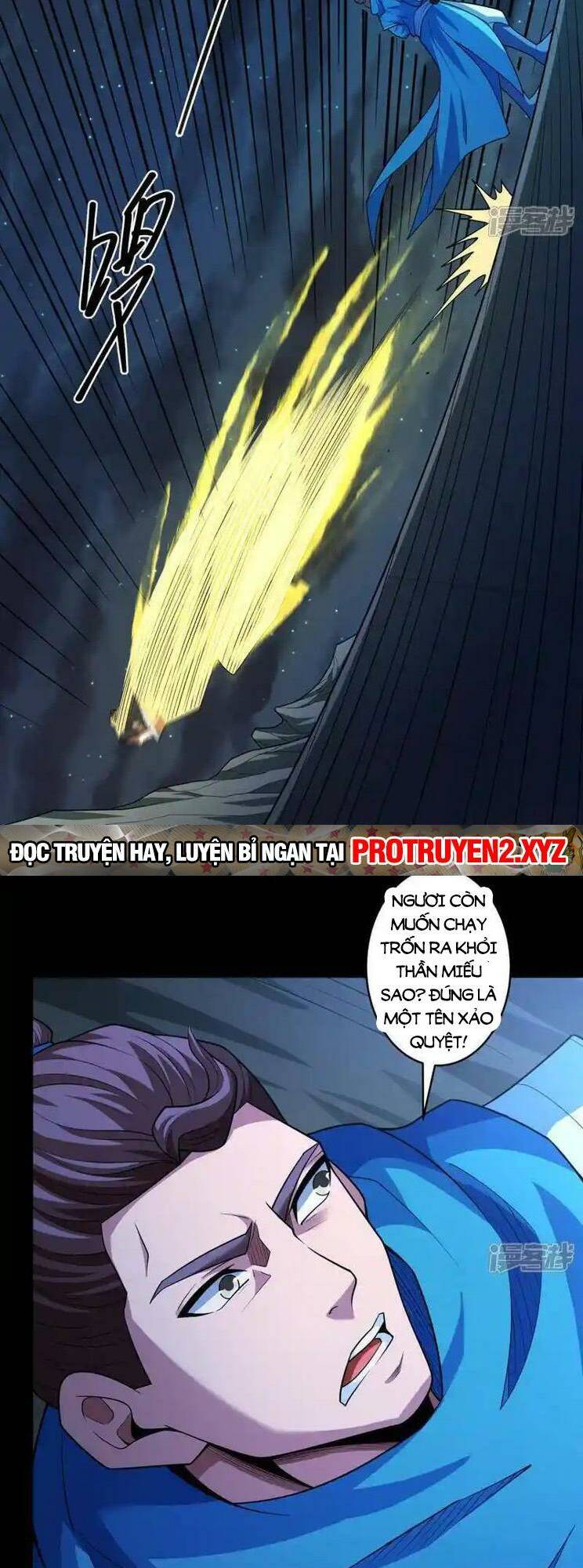 Tuyệt Thế Võ Thần Chapter 741 - Trang 2