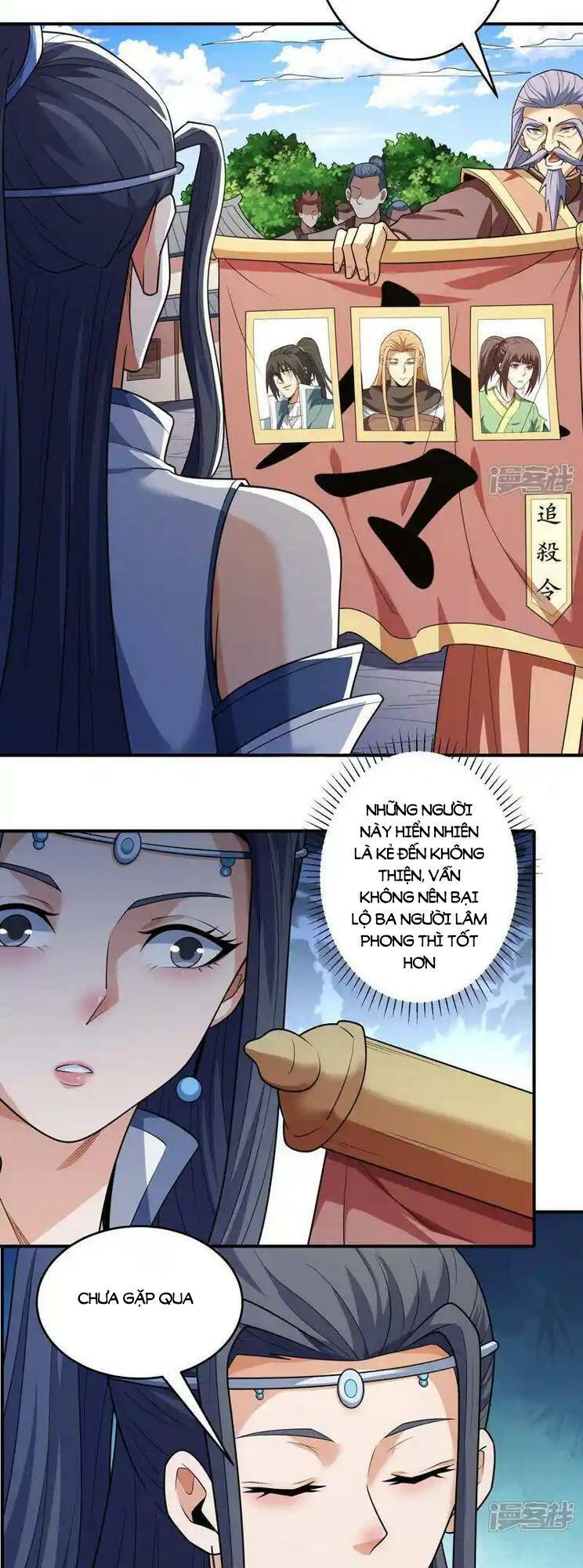 Tuyệt Thế Võ Thần Chapter 731 - Trang 2