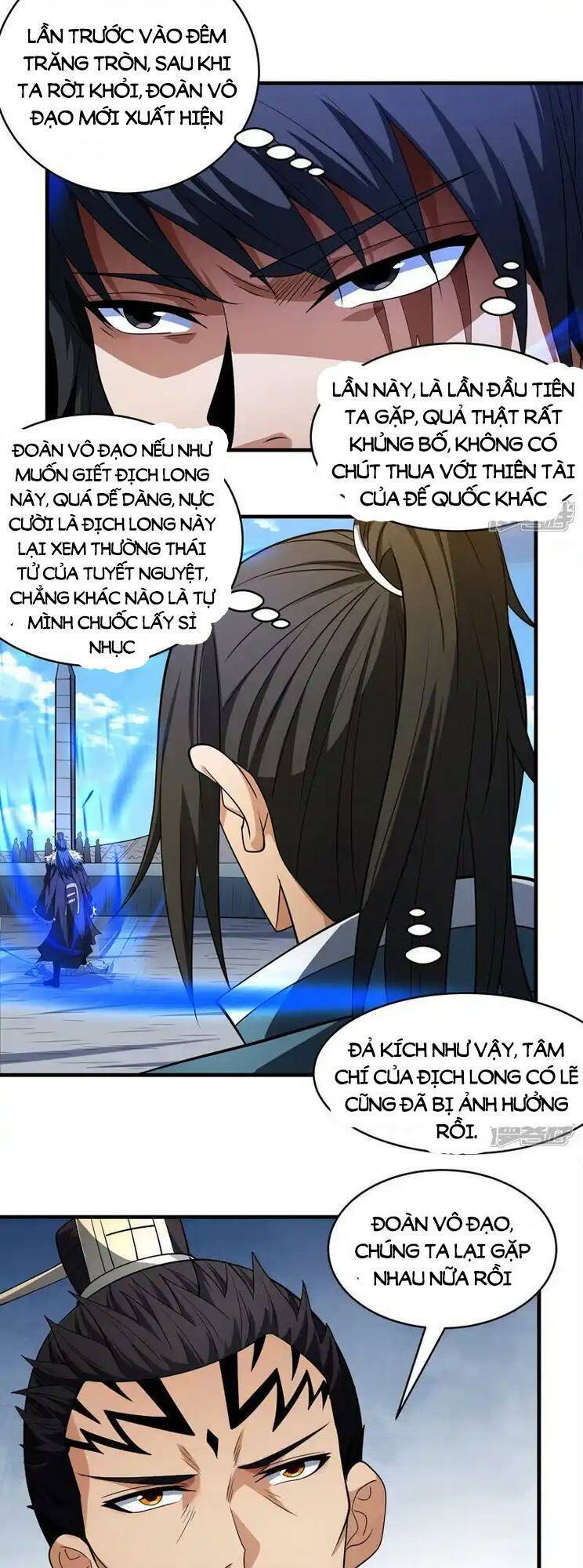 Tuyệt Thế Võ Thần Chapter 725 - Trang 2