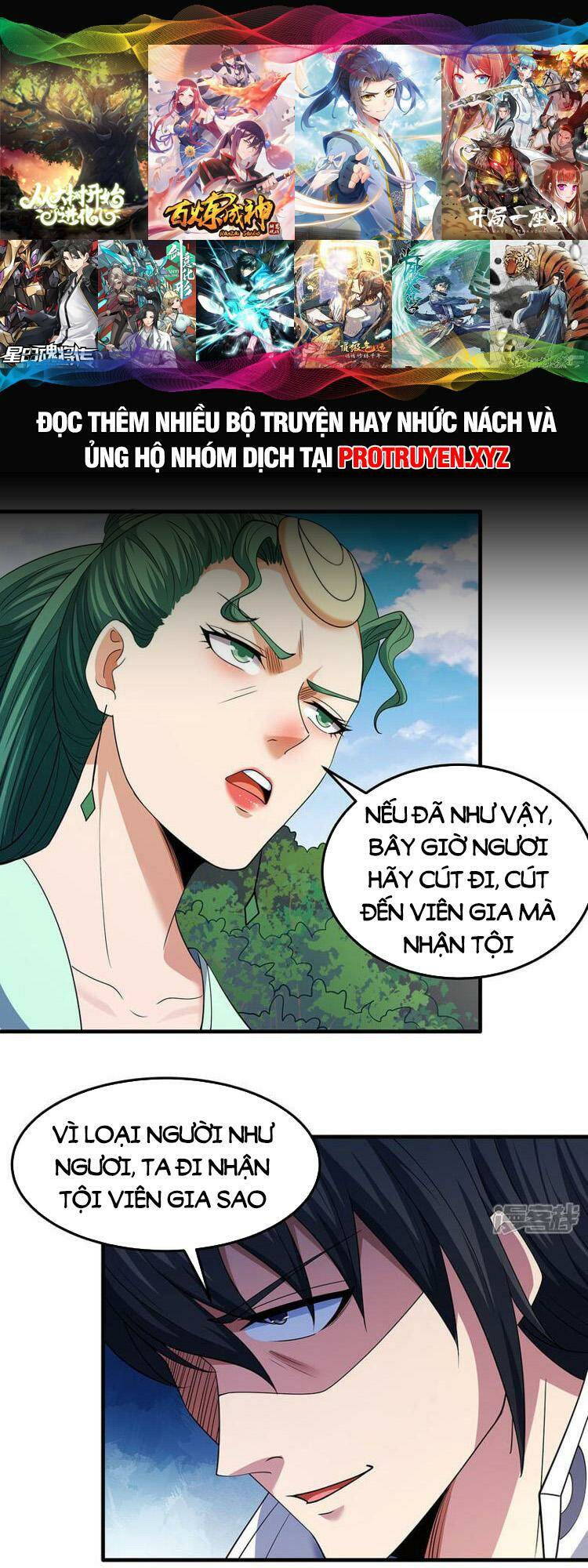 Tuyệt Thế Võ Thần Chapter 683 - Trang 2