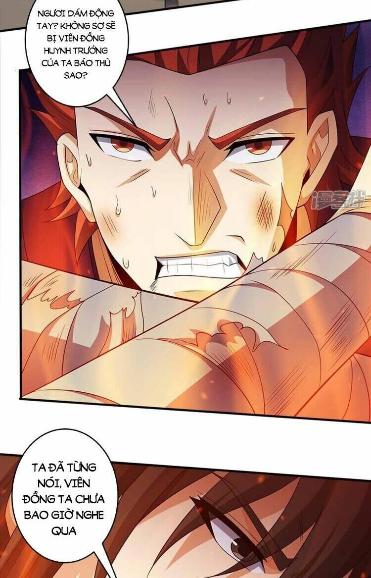 Tuyệt Thế Võ Thần Chapter 682 - Trang 2