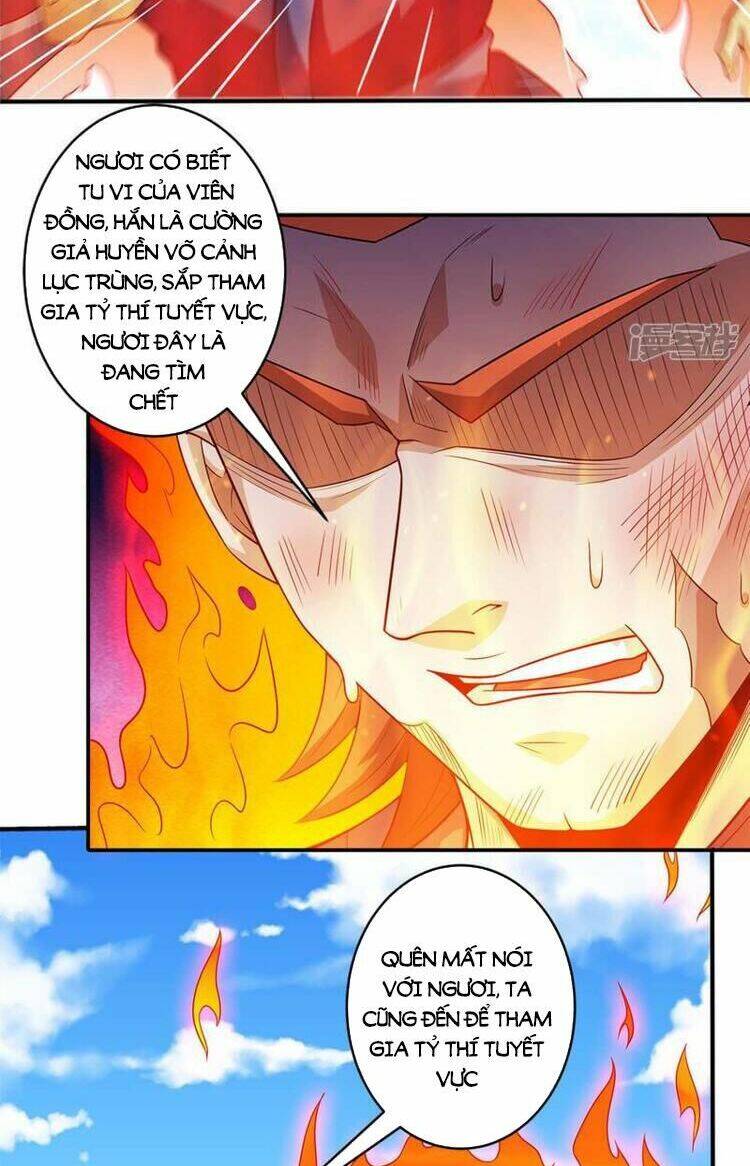 Tuyệt Thế Võ Thần Chapter 682 - Trang 2