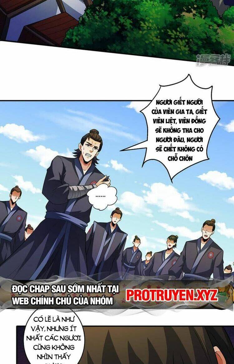 Tuyệt Thế Võ Thần Chapter 682 - Trang 2