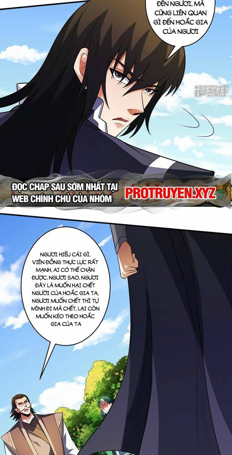 Tuyệt Thế Võ Thần Chapter 682 - Trang 2