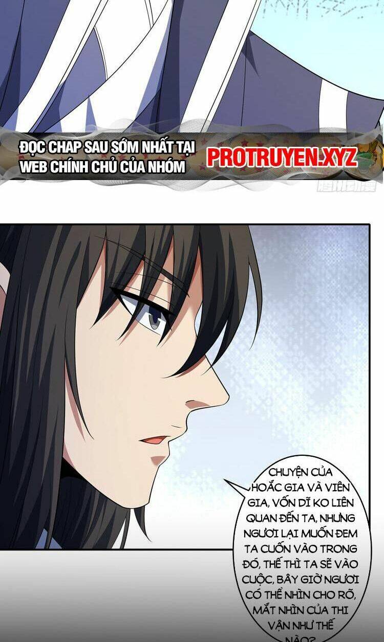 Tuyệt Thế Võ Thần Chapter 681 - Trang 2