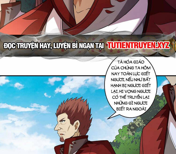 Tuyệt Thế Võ Thần Chapter 640 - Trang 2