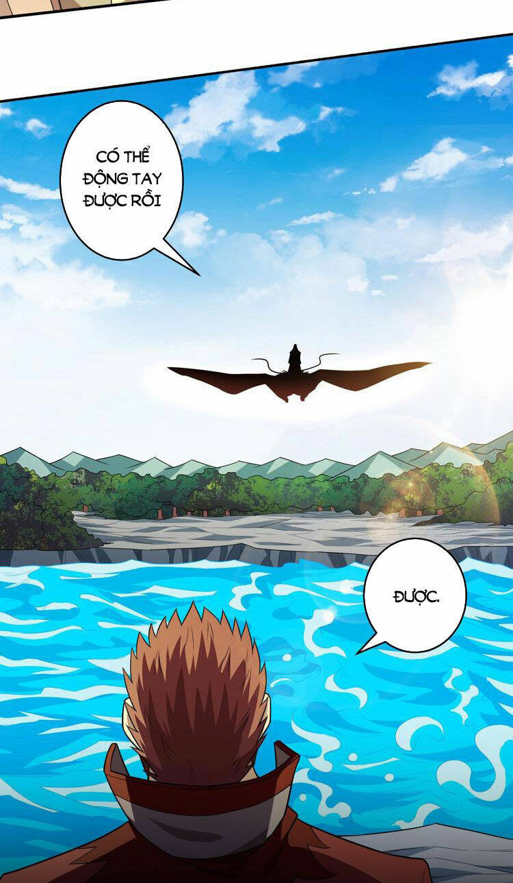 Tuyệt Thế Võ Thần Chapter 640 - Trang 2