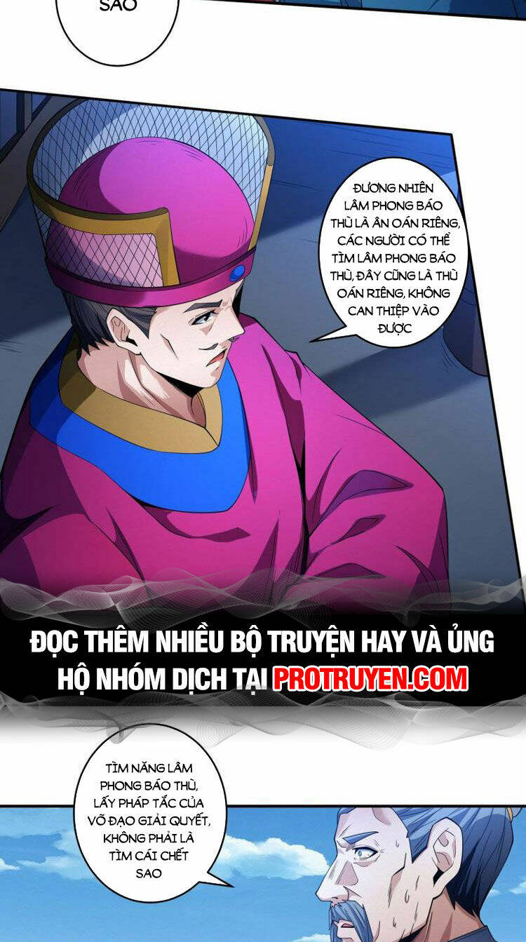 Tuyệt Thế Võ Thần Chapter 632 - Trang 2