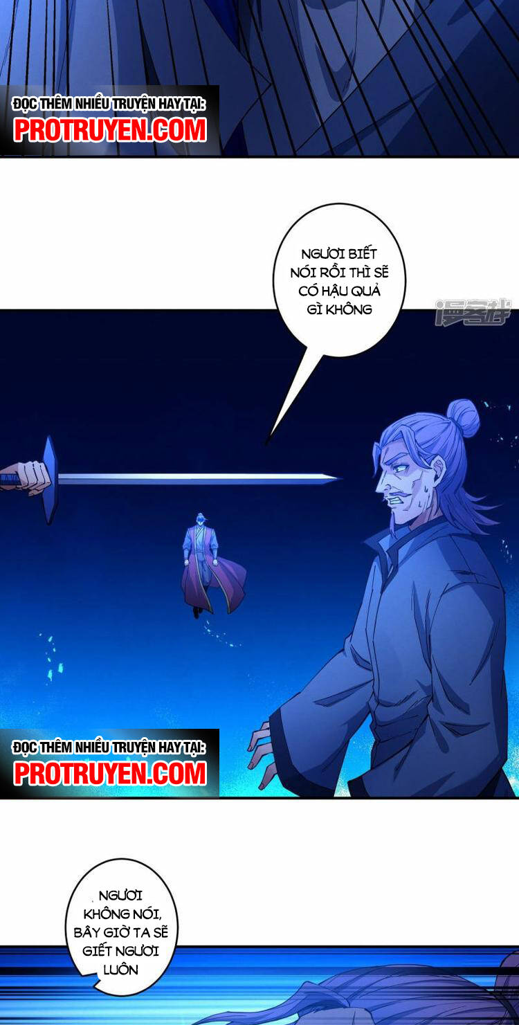 Tuyệt Thế Võ Thần Chapter 622 - Trang 2