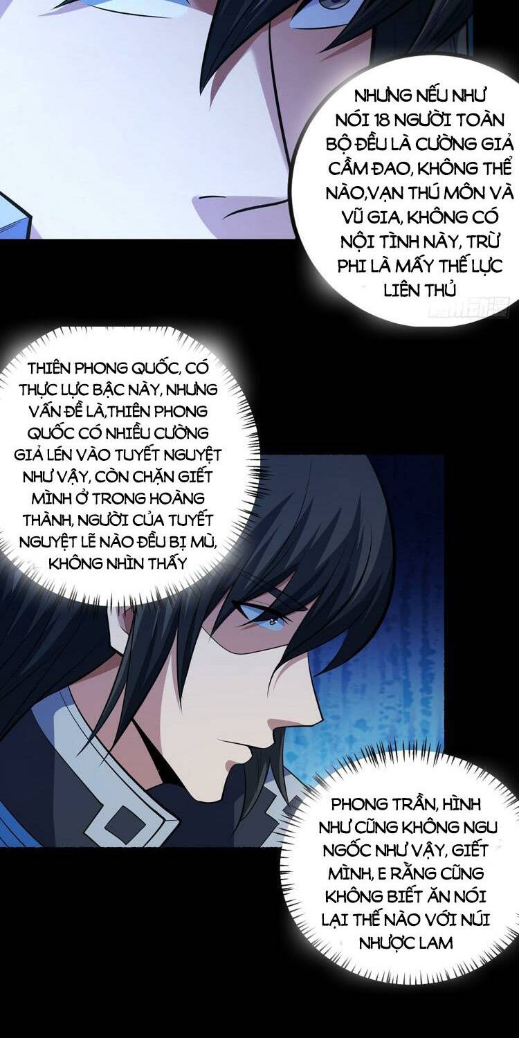 Tuyệt Thế Võ Thần Chapter 613 - Trang 2