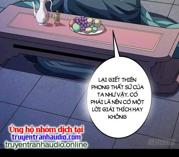 Tuyệt Thế Võ Thần Chapter 604 - Trang 2