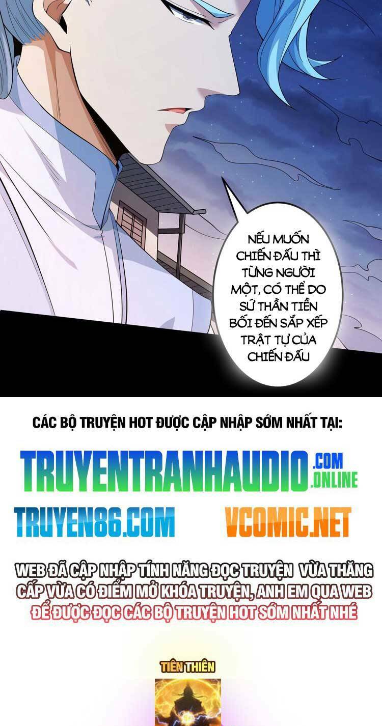 Tuyệt Thế Võ Thần Chapter 604 - Trang 2