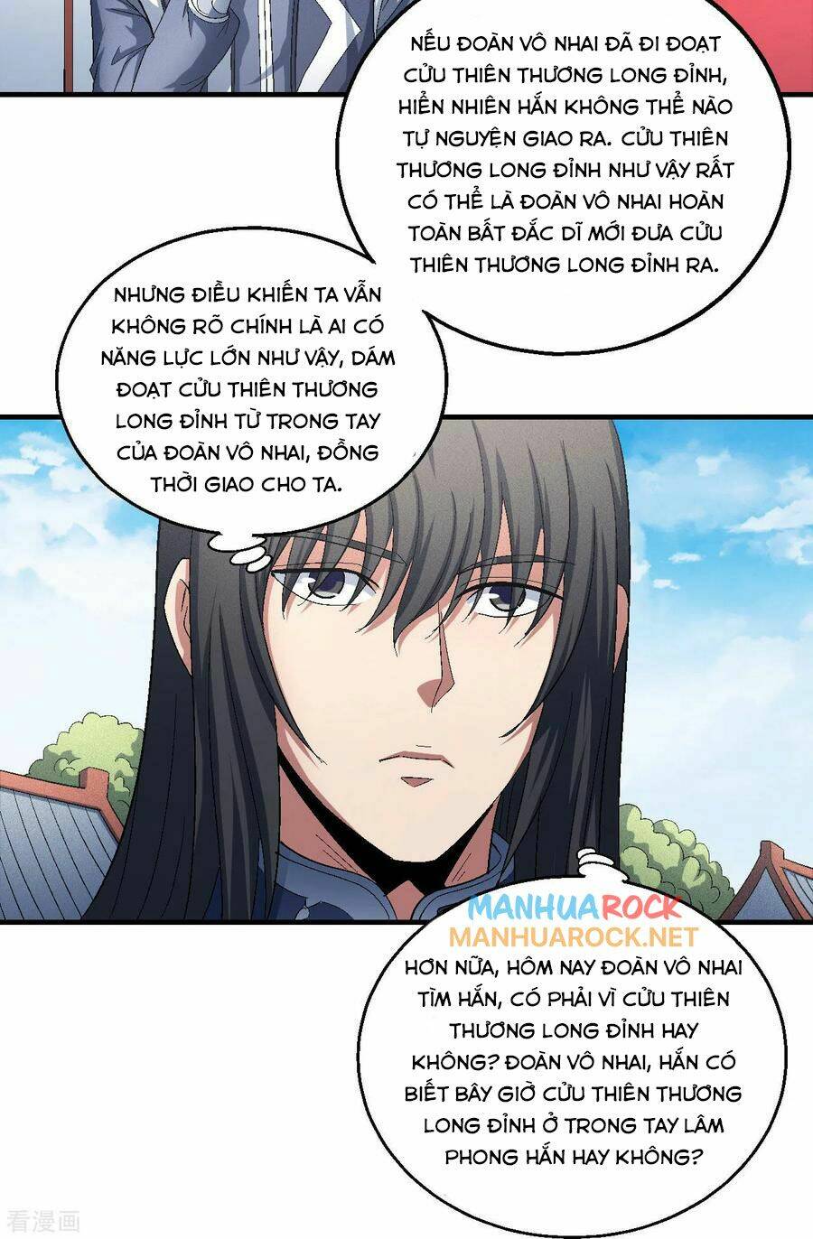 Tuyệt Thế Võ Thần Chapter 426 - Trang 2