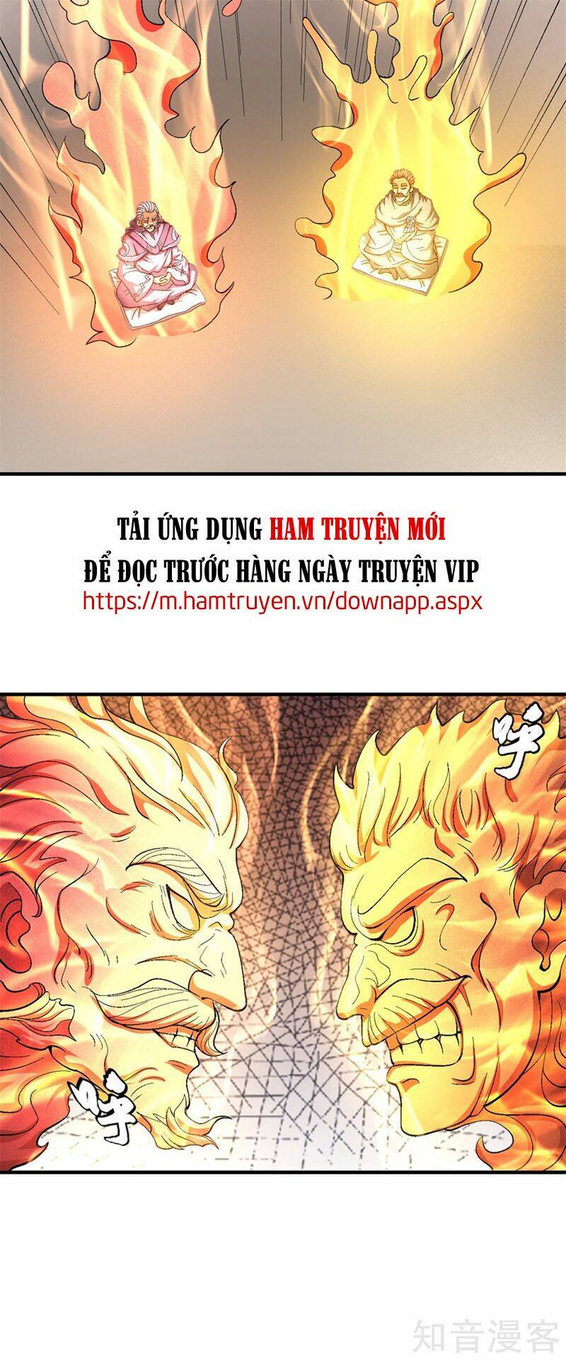 Tuyệt Thế Võ Thần Chapter 380 - Trang 2