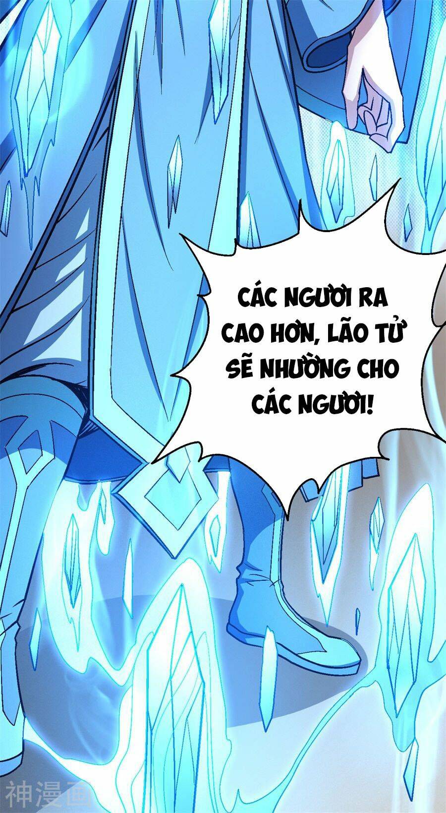 Tuyệt Thế Võ Thần Chapter 354 - Trang 2