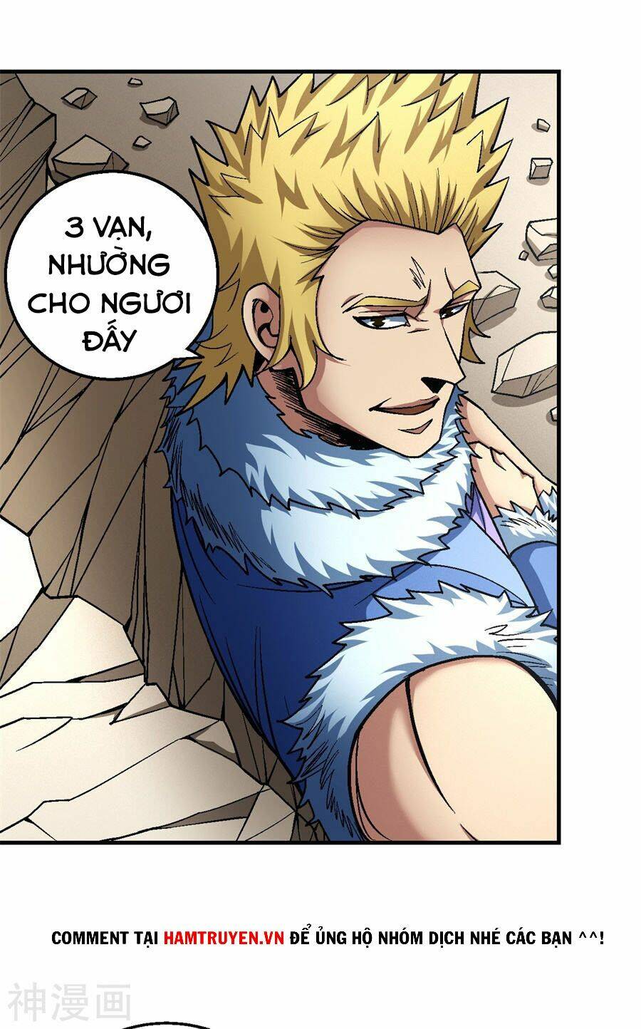 Tuyệt Thế Võ Thần Chapter 354 - Trang 2