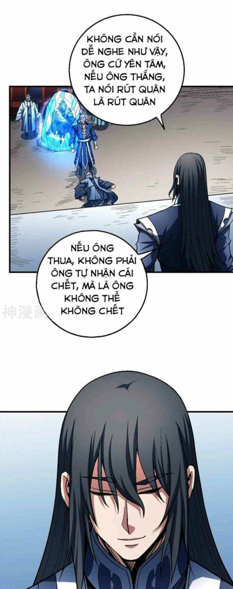 Tuyệt Thế Võ Thần Chapter 345 - Trang 2