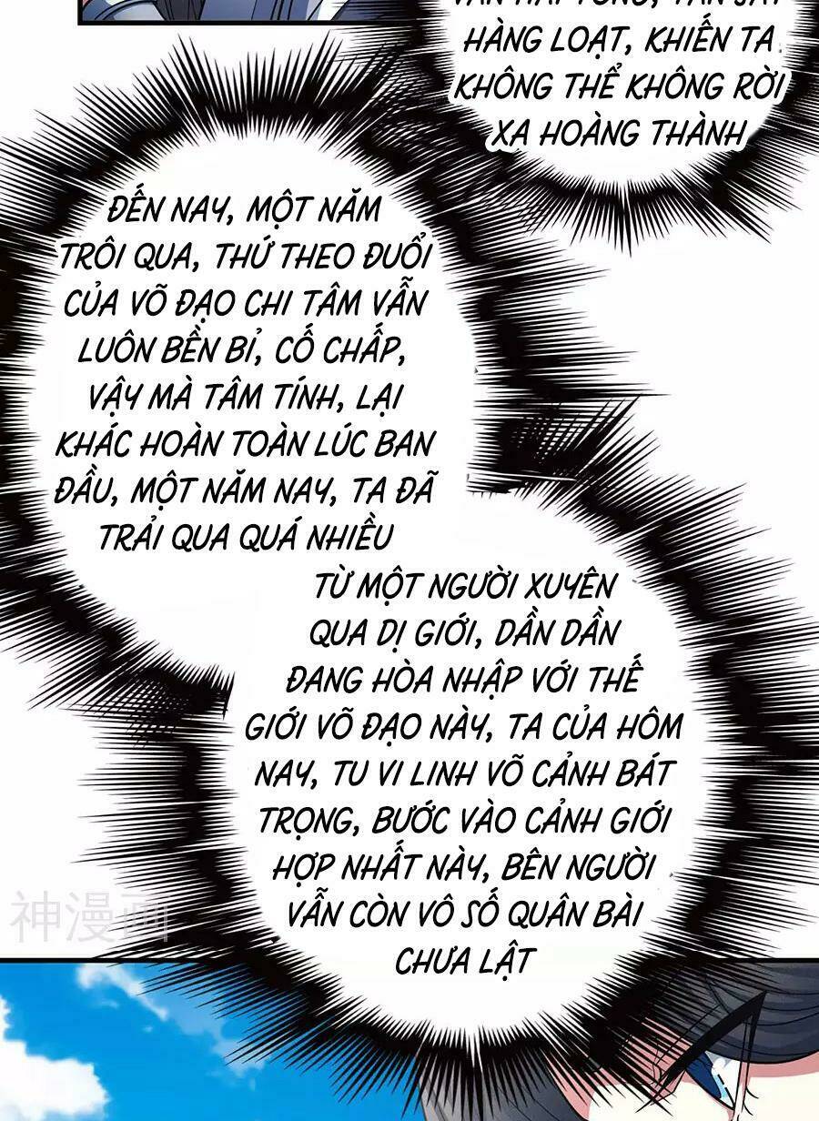 Tuyệt Thế Võ Thần Chapter 337 - Trang 2