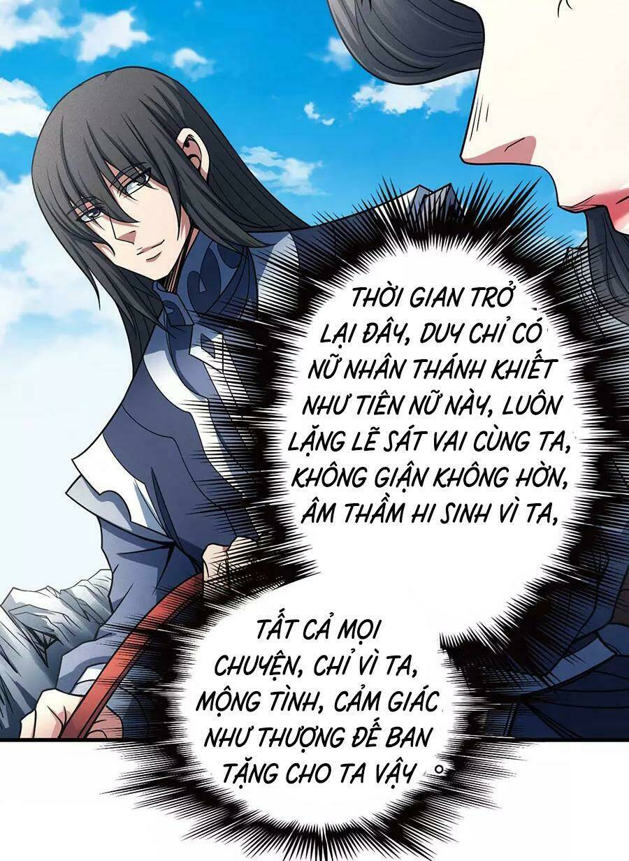 Tuyệt Thế Võ Thần Chapter 337 - Trang 2