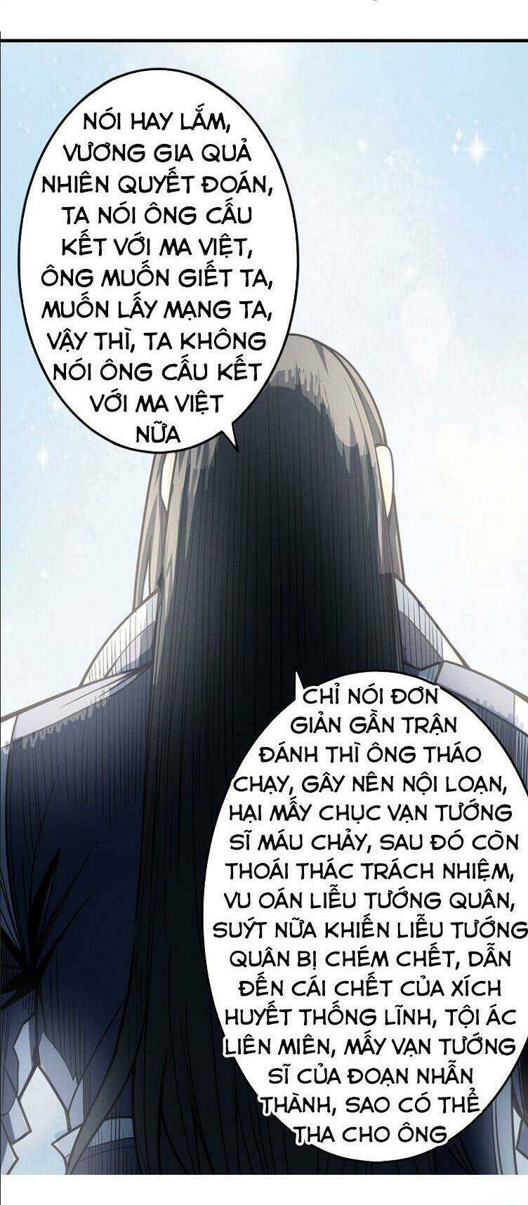 Tuyệt Thế Võ Thần Chapter 329 - Trang 2