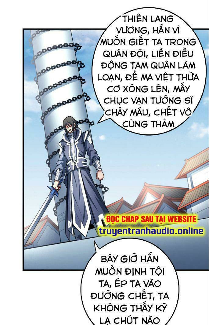 Tuyệt Thế Võ Thần Chapter 328 - Trang 2