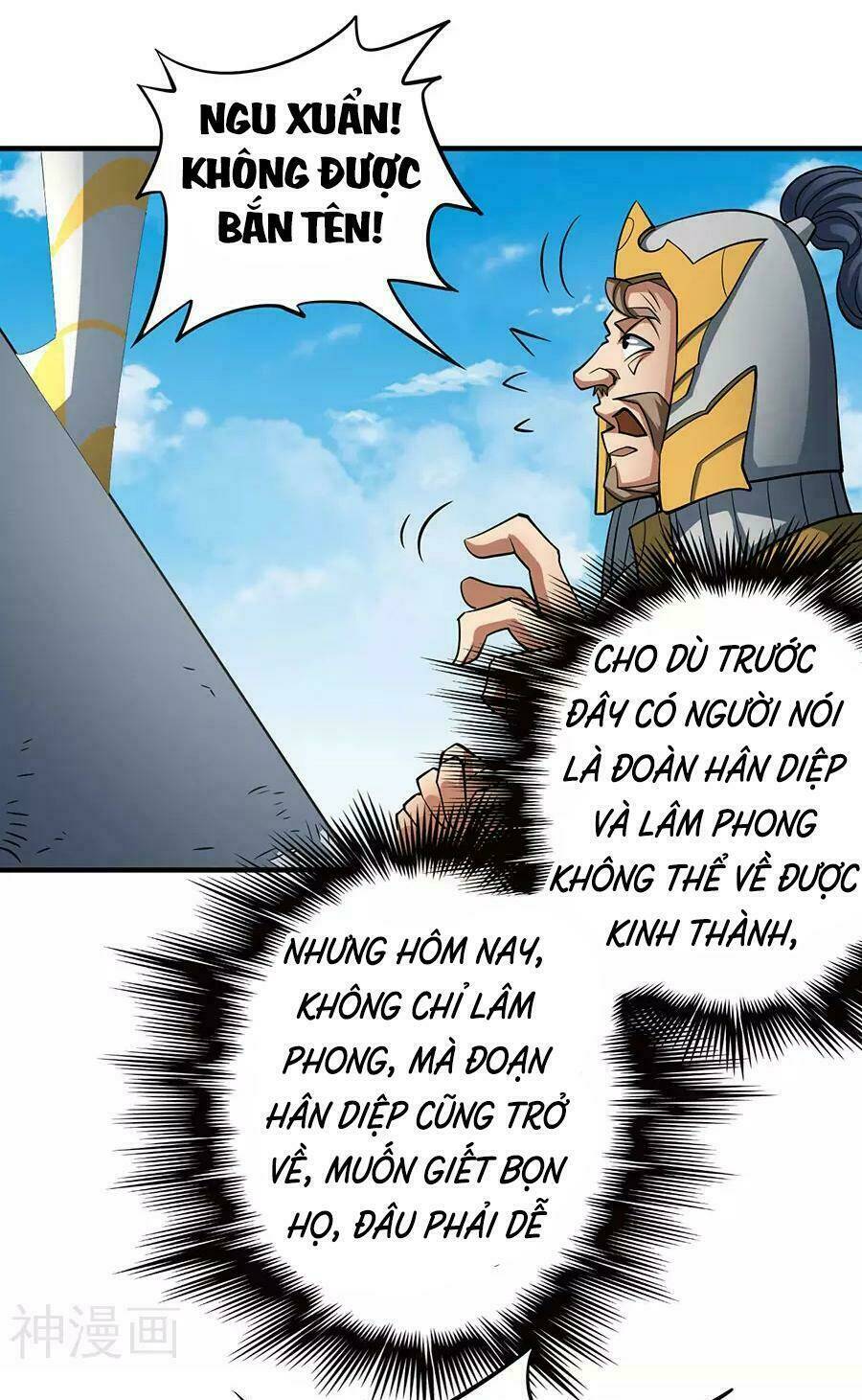 Tuyệt Thế Võ Thần Chapter 324 - Trang 2