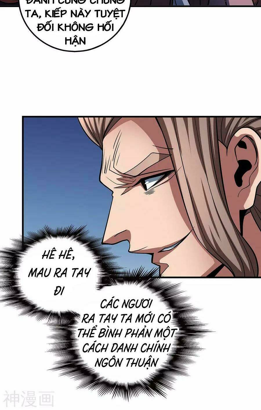 Tuyệt Thế Võ Thần Chapter 324 - Trang 2