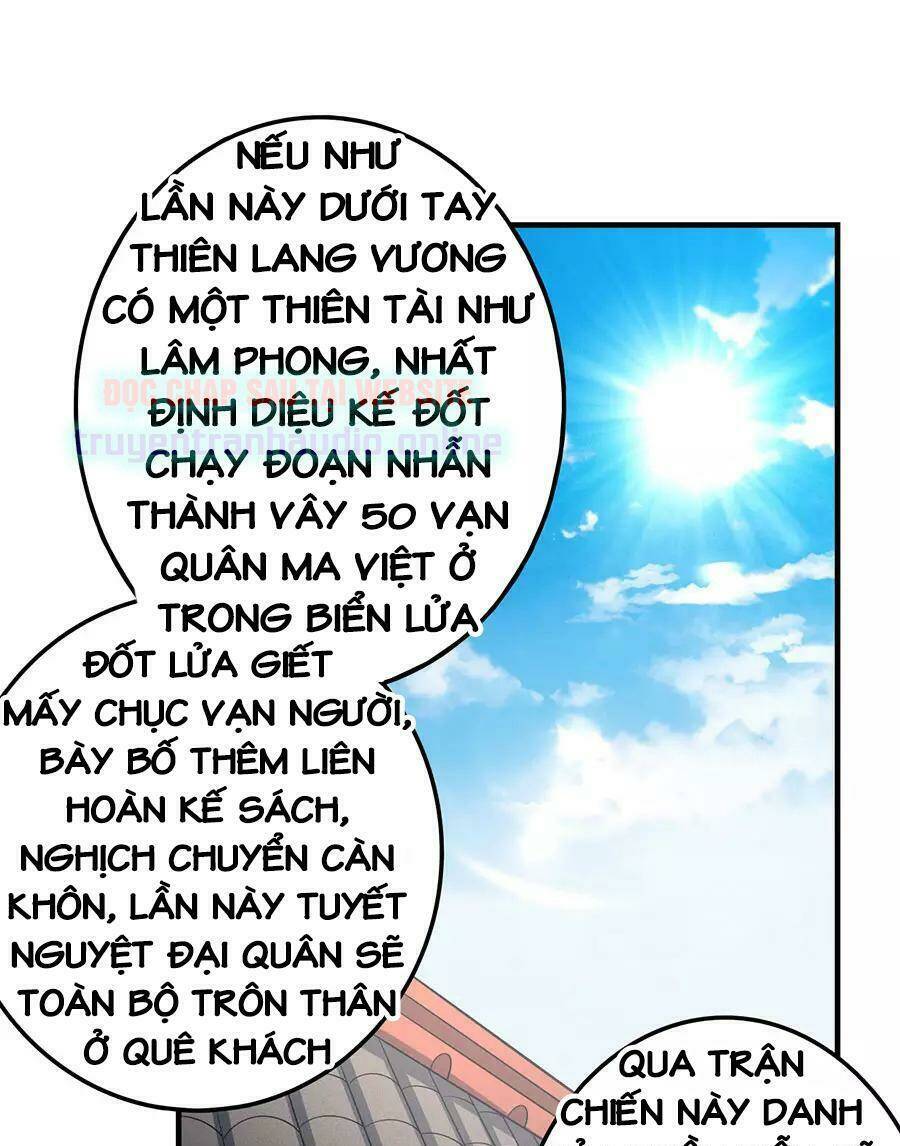 Tuyệt Thế Võ Thần Chapter 323 - Trang 2