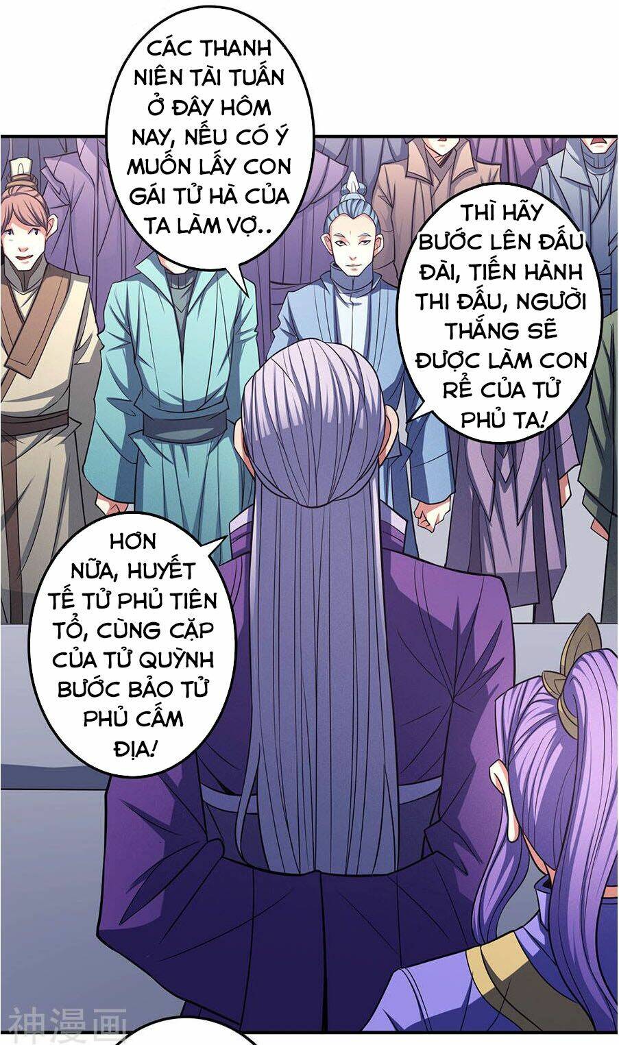 Tuyệt Thế Võ Thần Chapter 306 - Trang 2