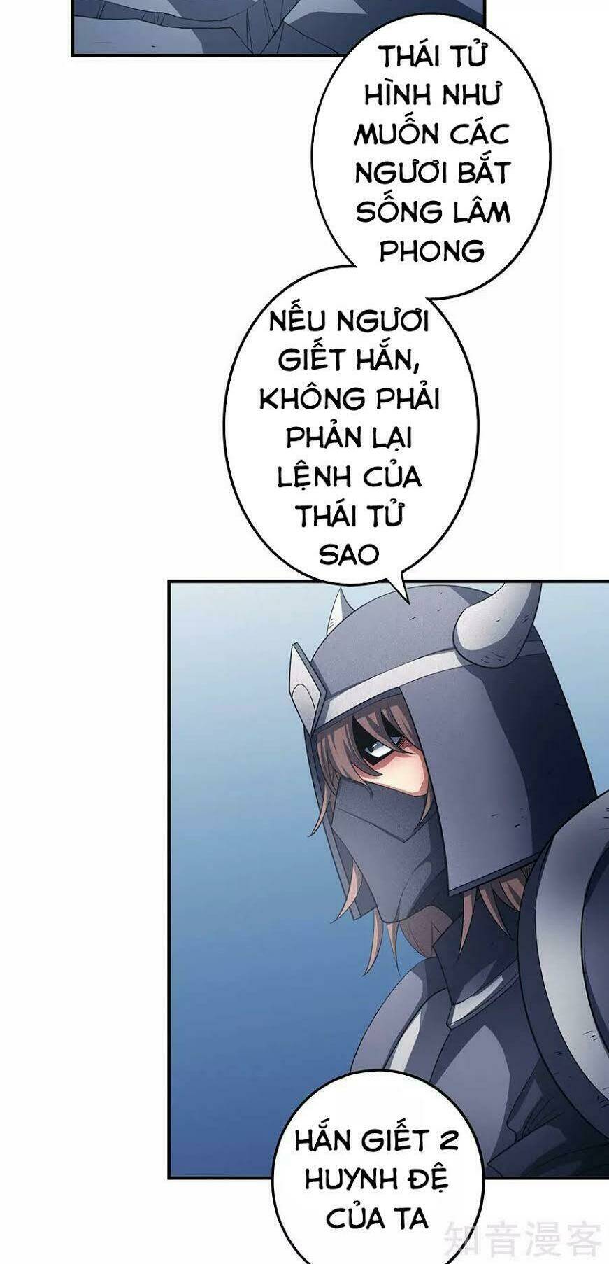 Tuyệt Thế Võ Thần Chapter 294 - Trang 2