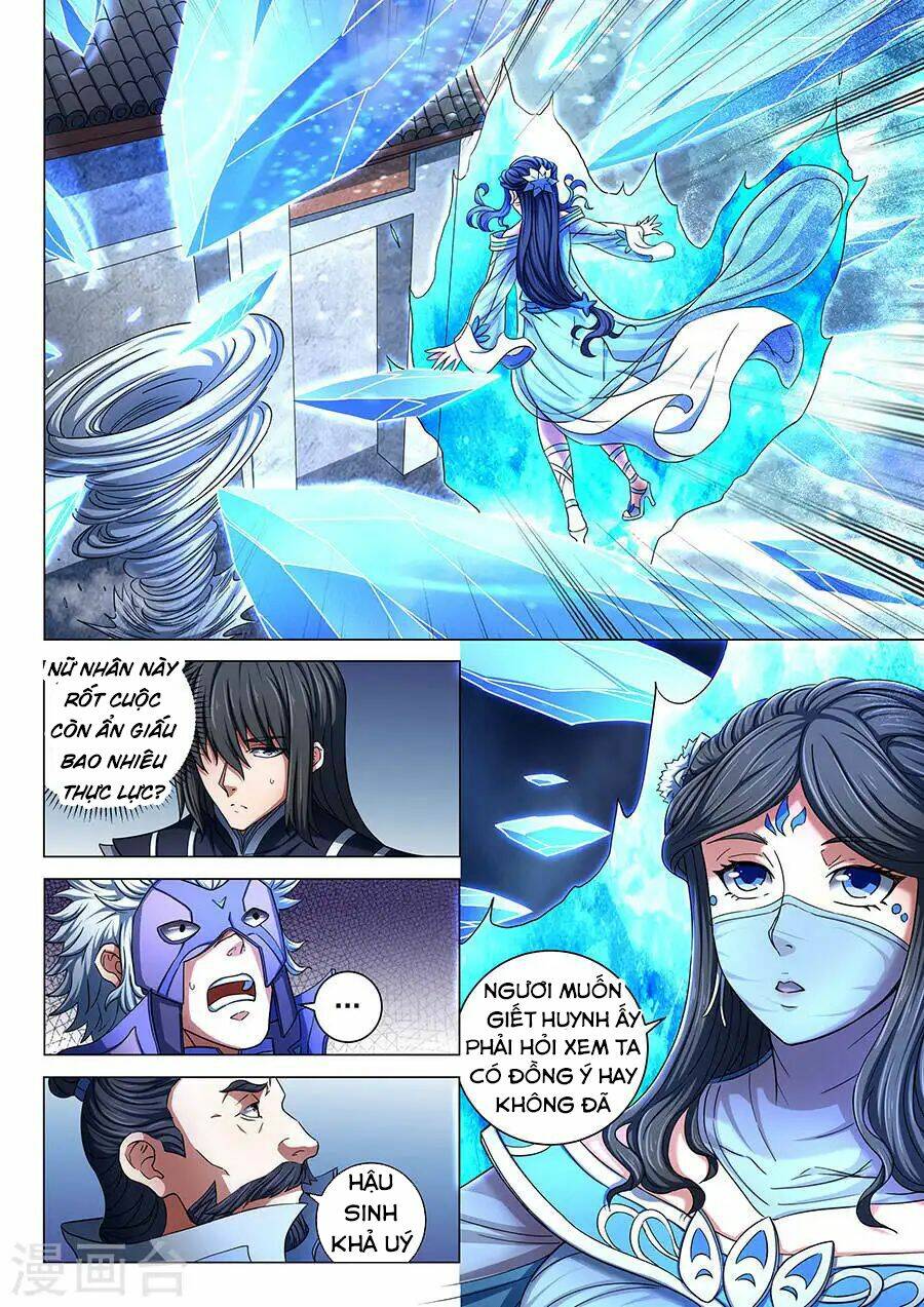 Tuyệt Thế Võ Thần Chapter 231 - Trang 2