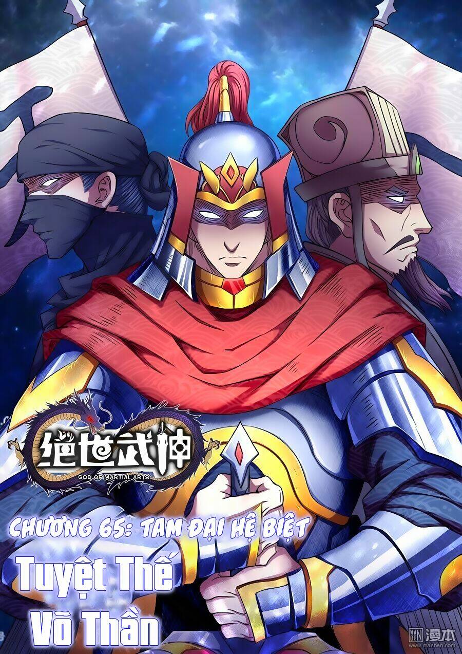 Tuyệt Thế Võ Thần Chapter 192 - Trang 2