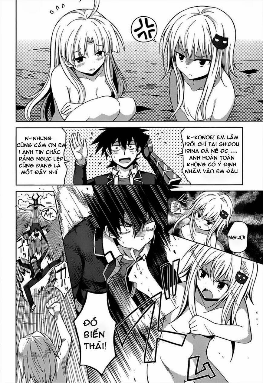 High School Dxd: Aashia & Koneko Himitsu No Keiyaku!? Chapter 27 - Trang 2