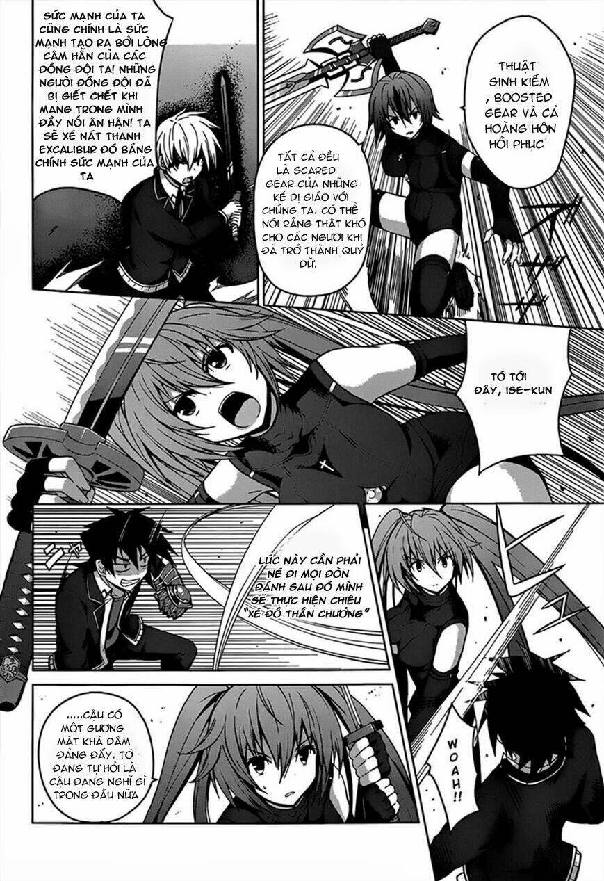 High School Dxd: Aashia & Koneko Himitsu No Keiyaku!? Chapter 27 - Trang 2