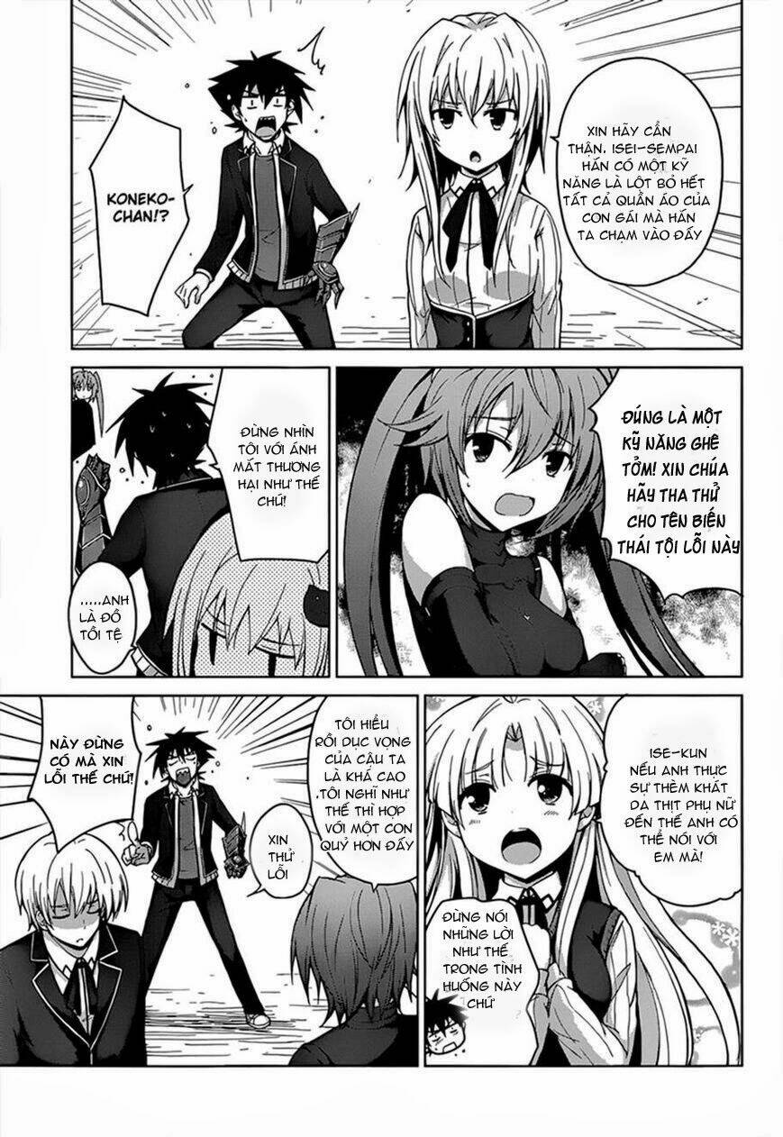 High School Dxd: Aashia & Koneko Himitsu No Keiyaku!? Chapter 27 - Trang 2