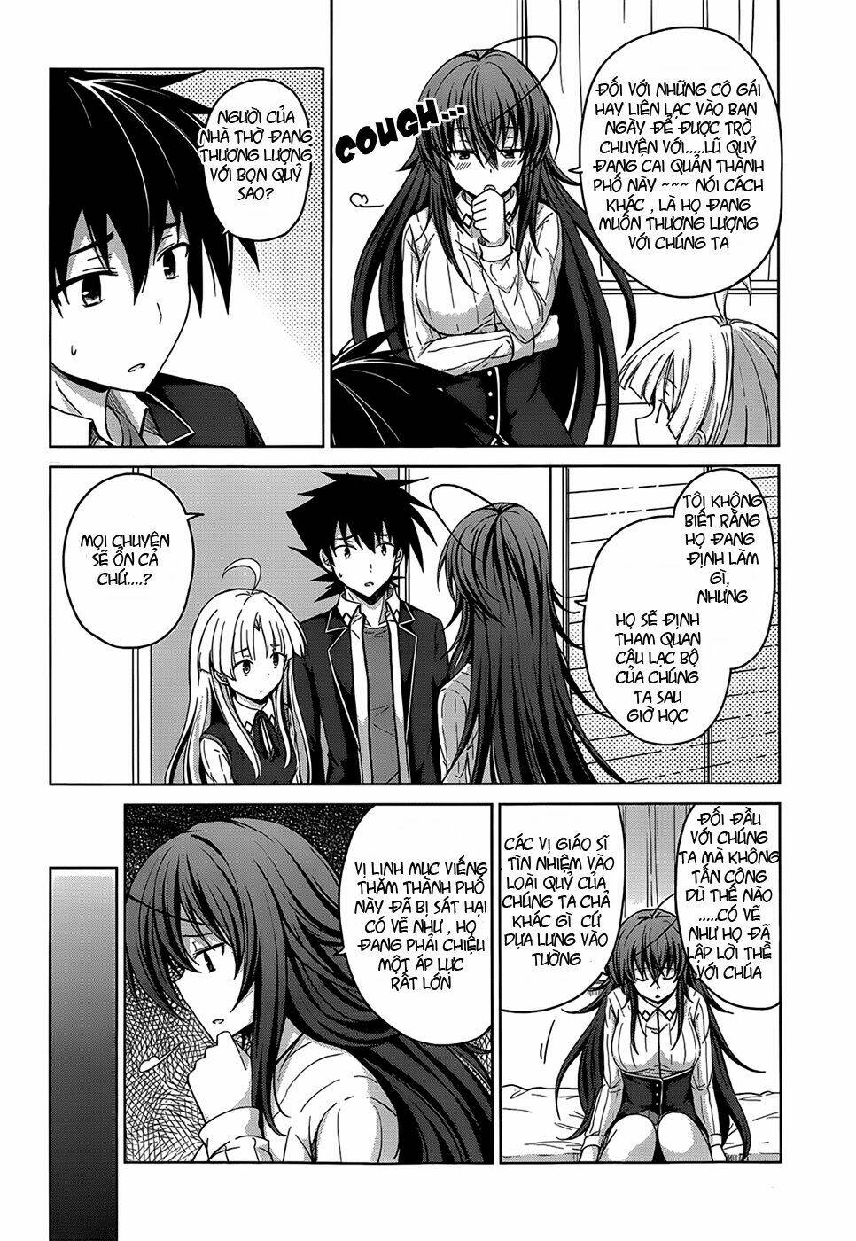 High School Dxd: Aashia & Koneko Himitsu No Keiyaku!? Chapter 26 - Trang 2