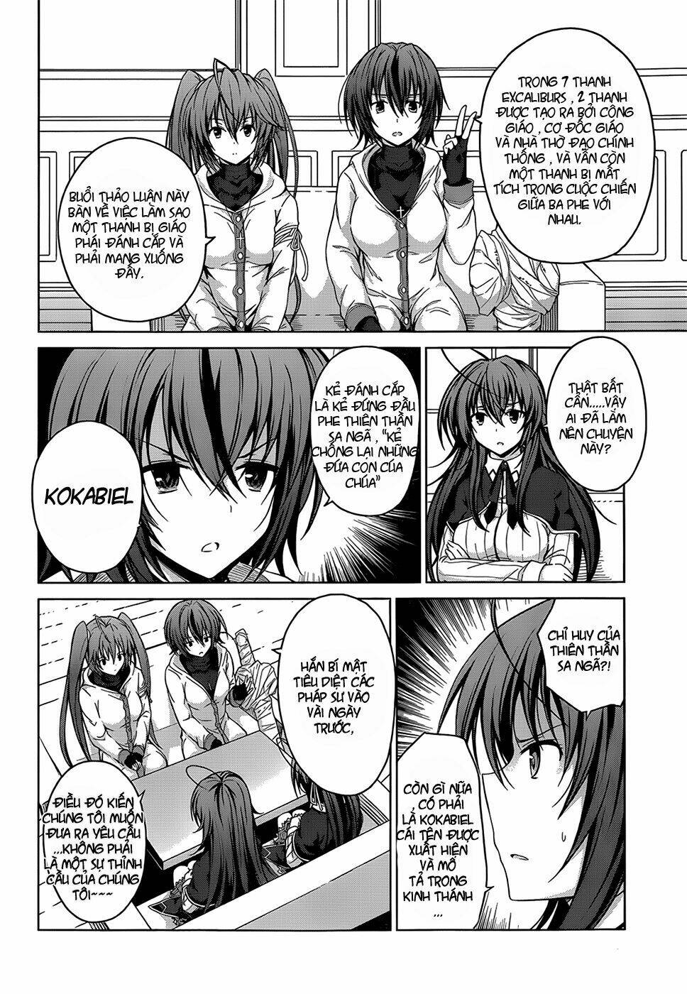 High School Dxd: Aashia & Koneko Himitsu No Keiyaku!? Chapter 26 - Trang 2