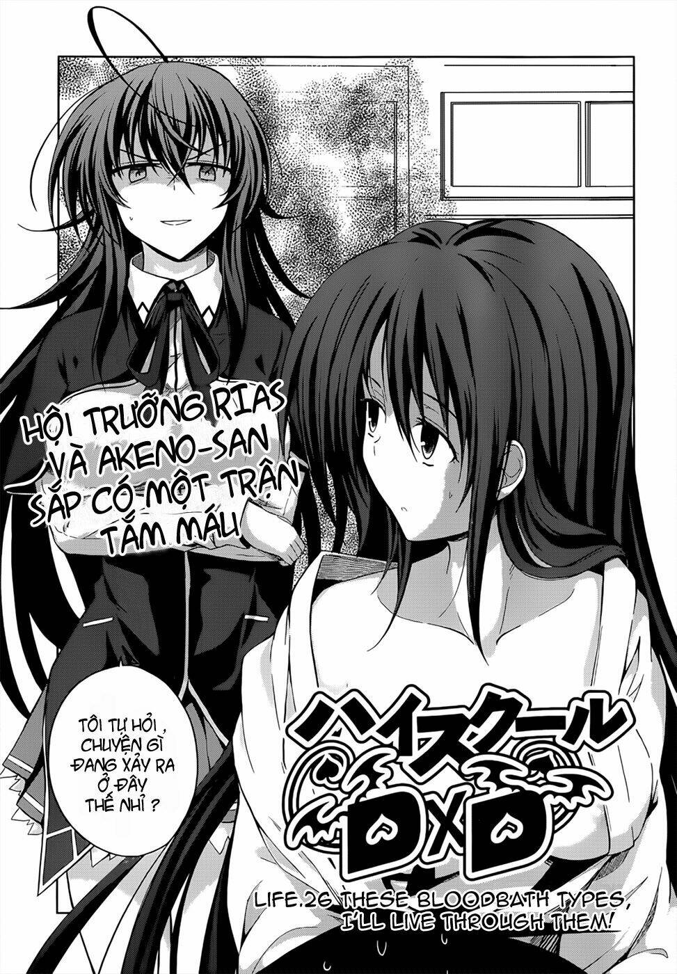 High School Dxd: Aashia & Koneko Himitsu No Keiyaku!? Chapter 26 - Trang 2