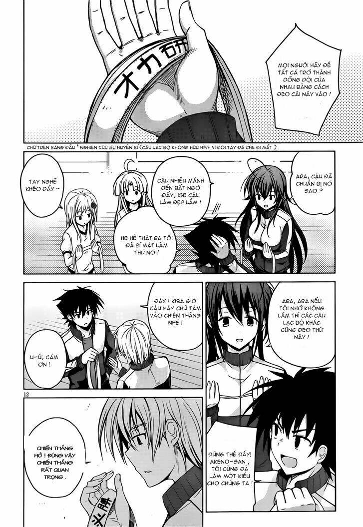 High School Dxd: Aashia & Koneko Himitsu No Keiyaku!? Chapter 24 - Trang 2