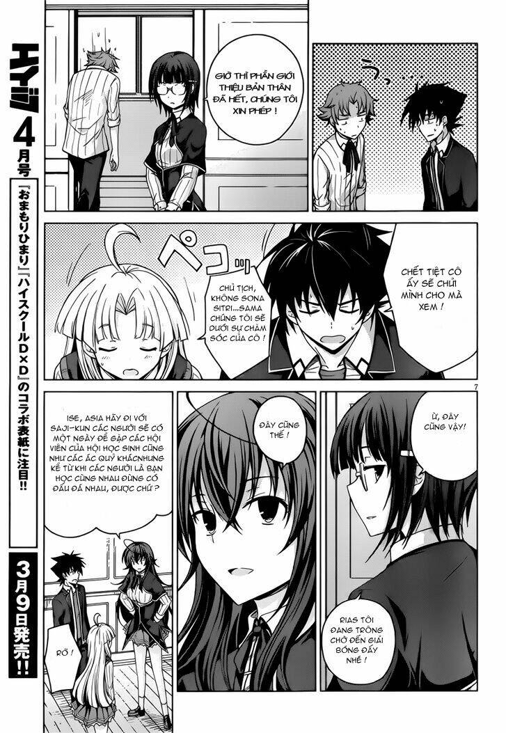 High School Dxd: Aashia & Koneko Himitsu No Keiyaku!? Chapter 24 - Trang 2