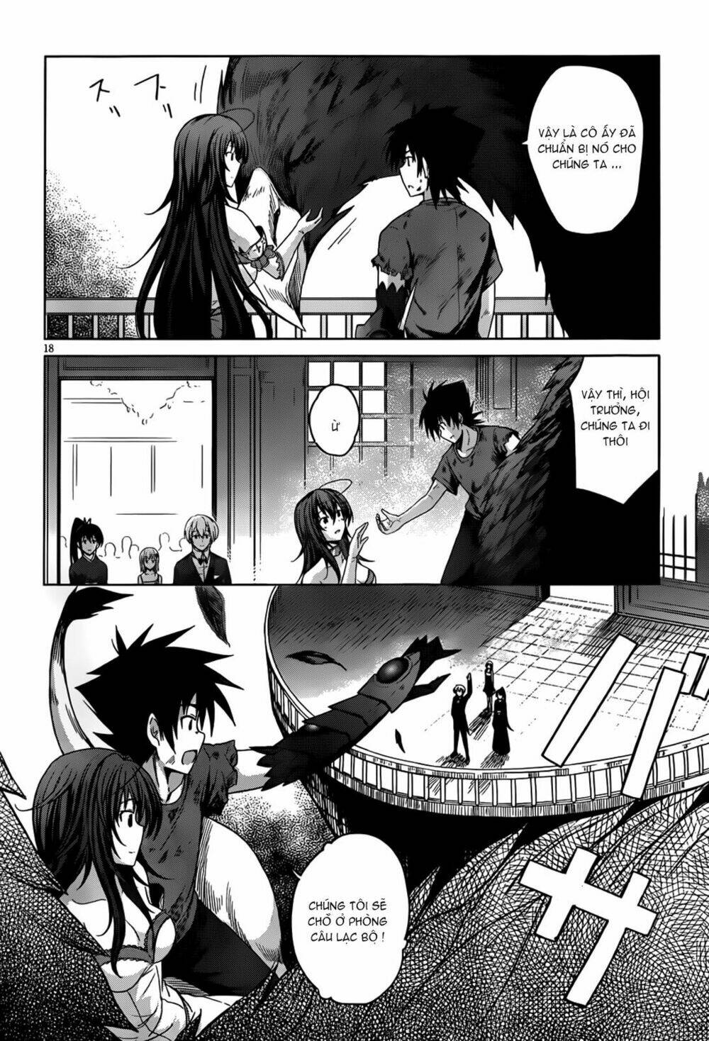 High School Dxd: Aashia & Koneko Himitsu No Keiyaku!? Chapter 22 - Trang 2