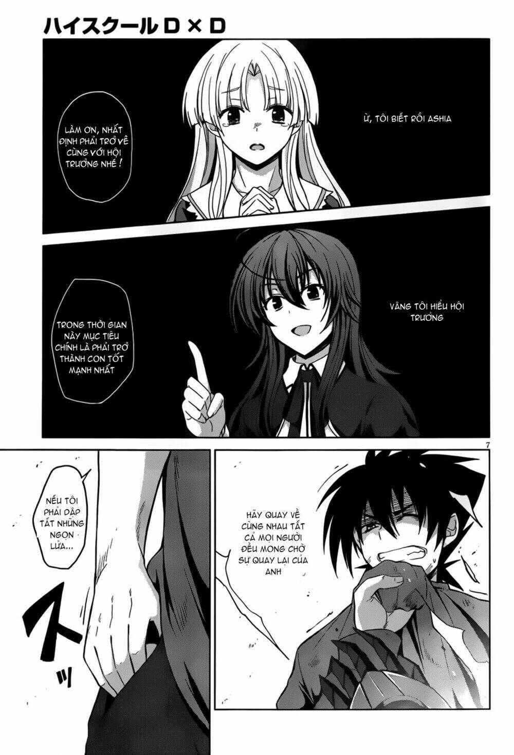 High School Dxd: Aashia & Koneko Himitsu No Keiyaku!? Chapter 22 - Trang 2