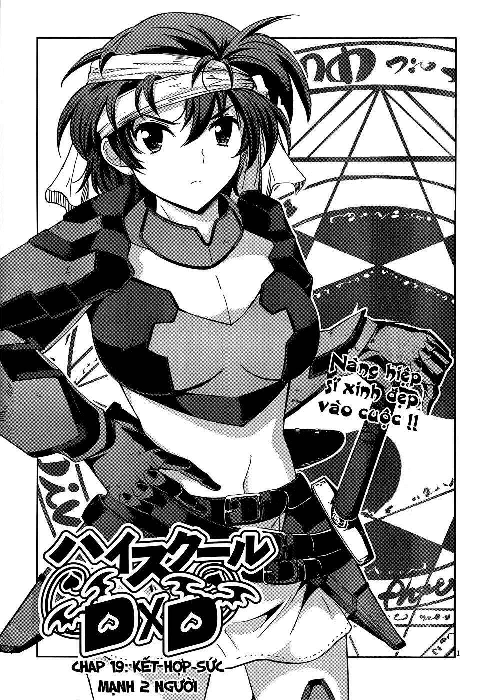 High School Dxd: Aashia & Koneko Himitsu No Keiyaku!? Chapter 19 - Trang 2