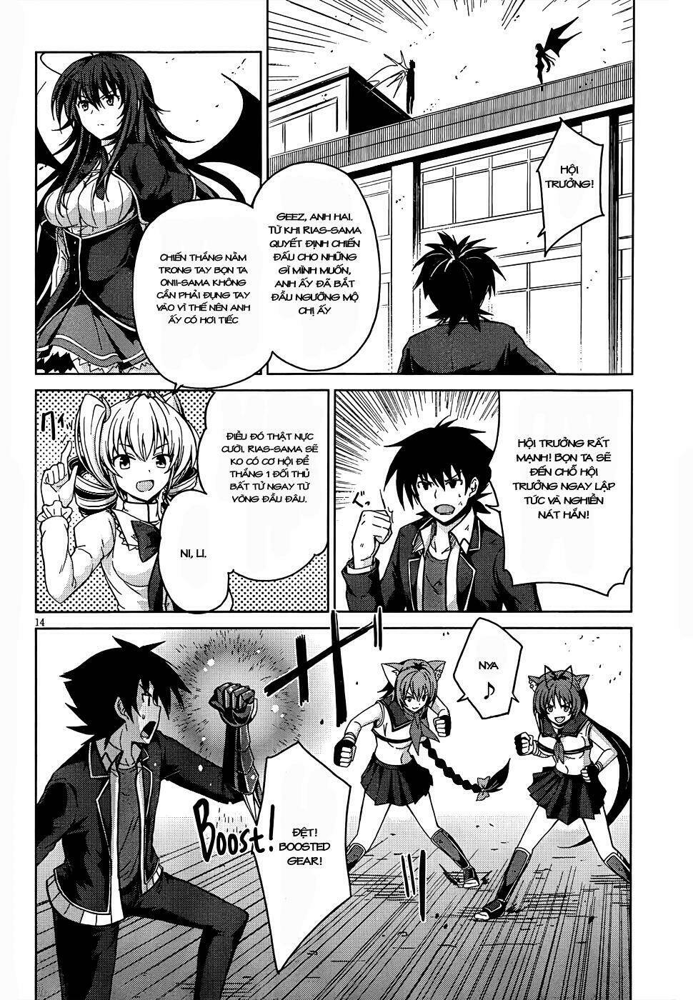 High School Dxd: Aashia & Koneko Himitsu No Keiyaku!? Chapter 19 - Trang 2