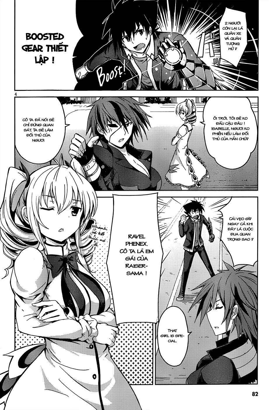 High School Dxd: Aashia & Koneko Himitsu No Keiyaku!? Chapter 19 - Trang 2