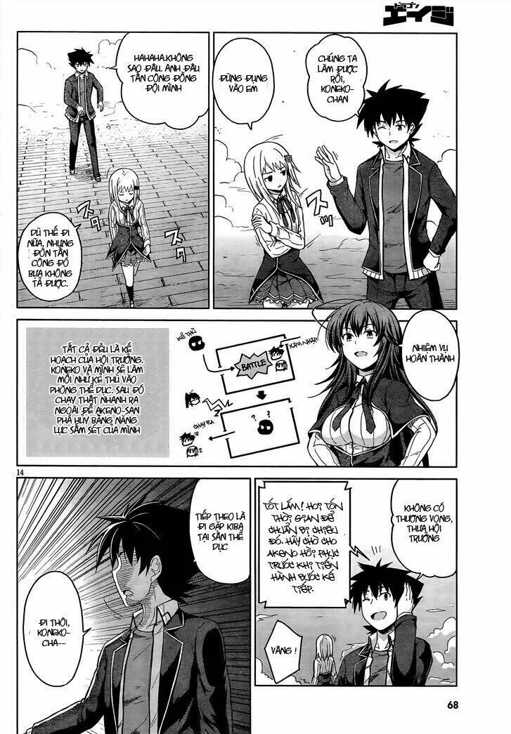 High School Dxd: Aashia & Koneko Himitsu No Keiyaku!? Chapter 18 - Trang 2