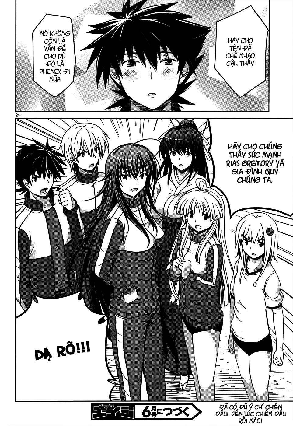 High School Dxd: Aashia & Koneko Himitsu No Keiyaku!? Chapter 16 - Trang 2